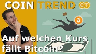 130717 Auf welchen Kurs fällt Bitcoin [upl. by Sabec]