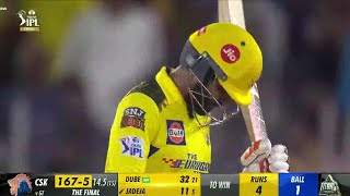 CSK vs GT IPL 2023 Final Last over full drama  chennai vs gujarat Final  Jadeja Last ball Finish [upl. by Alford]