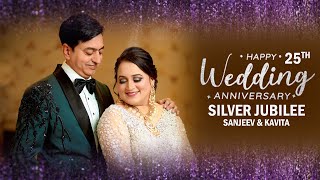 25th Anniversary  Silver Jubilee Wedding Anniversary Song  Sanjeev amp Kavita [upl. by Zysk]