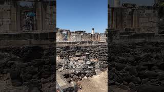 Capharnaum Town of Jesus loveyahovah jesuschrist shorts viralvideo [upl. by Sampson259]