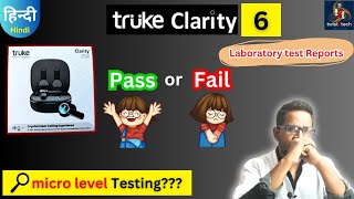 Truke Clarity 6 Full test reports⚡⚡Why people hating it [upl. by Krid]