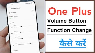 OnePlus Volume Button Function Change [upl. by Htebazileharas904]