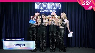 Thank You Stage aespa 에스파 l 2024 MAMA AWARDS x M2 [upl. by Igig]