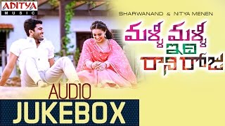 Marhaba Song With LyricsMalli Malli Idi Rani Roju SongsSharwanand Nitya MenonAditya Music Telugu [upl. by Howard322]