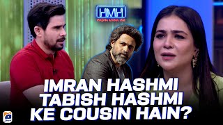 Imran Hashmi Tabish Hashmi ke cousin hain  Hasna Mana Hai  Tabish Hashmi  Geo News [upl. by Ccasi387]