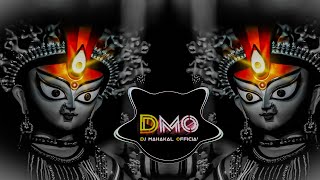 Mata Rani Mashup  Dj Remix  Navratri Dj remix song  Dj Mahakal official [upl. by Gypsy947]