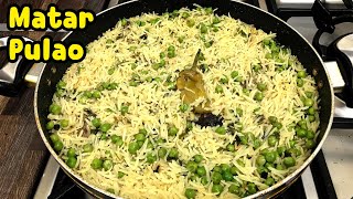 Matar Pulao By Yasmins Cooking [upl. by Etteroma]