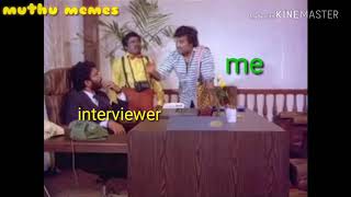 Tamil Comedy MemesInterviewJob Memes [upl. by Yor]