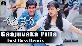 Gaajuvaka Pilla Dj Song  Telugu Dj Song 2024  Fast Bass Remix  Dj Sai A1 [upl. by Lisette]