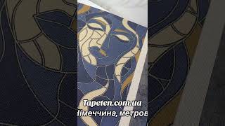 Tapetencomua tapeta erismann шпалери elledecoration ремонт поклейкаобоев [upl. by Anella]