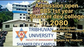 Admission procedure  How to get admission in shanker dev college in BBS Faculty shankerdevcollege [upl. by Kleon]