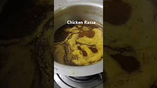 Chicken Rassa [upl. by Hux]