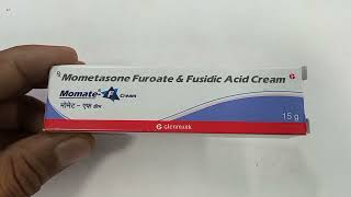 Momate F Cream  Mometasone Furoate amp Fusidic Acid Cream  Momate F Cream Uses Benefit Review Hindi [upl. by Einnaf]