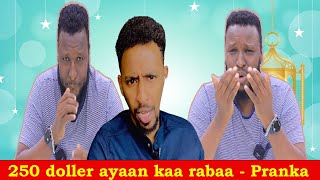 PRANKIGA DADKA CAANKA AH amp BISHA RAMADAN ZAKI BINU XAAJI IYO KABTAN BAARA MAXAA KALA QABSADAY [upl. by Unity]