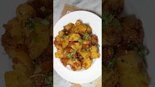 Achari Alo Ki Recipe AchariAlo recipe shorts youtube tranding foryou ViralShort [upl. by Kowatch780]