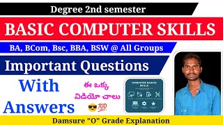 Basic Computer Skills Answers Explanation 💯 pass degree 2nd sem Basic Computer Skills [upl. by Roee]