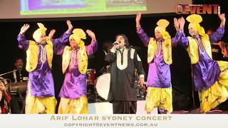 Arif lohar Ek Phul Motiye Da Best Live Perfomance [upl. by Adelheid]