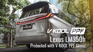 The Luxurious LM350h Protected with VKOOL PPF [upl. by Luciano84]