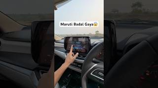 Maruti Badal Gaya😱 ft New Maruti Dzire [upl. by Harmonie]