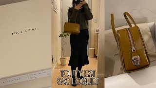 투티에 로케백 카라멜 스몰 언박싱  TOUT Y EST SAC LOQUET CARAMEL SMALL [upl. by Slin]