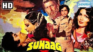 Suhaag HD  Amitabh Bachchan  Shashi Kapoor  Rekha  Hindi Full movie With Eng Subtitles [upl. by Adao]