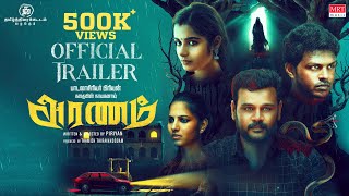 Aranam  Official Trailer  Piriyan Varsha Laguparan Keerthana  Thamizh Thiraikkoodam [upl. by Teahan567]