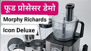 Morphy Richards food processor icon Deluxe review and live demofood processor kaise use Karen [upl. by Yrebmik]