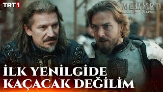 Adımı Tarihe Yazana Kadar Hiçbir Yere Gitmeyeceğim  Mehmed Fetihler Sultanı 20 Bölüm trt1 [upl. by Biagio338]