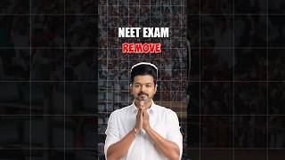 Thalapathy Remove Neet Exam 🤯 shorts [upl. by Magill]