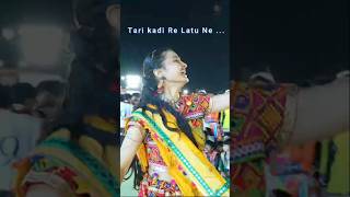 Madi Tari Kadi Re Latu  Rahul Mehta  garba reels trendingsong kutchi trending [upl. by Nie]