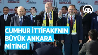 AK Parti ve MHPden ortak Büyük Ankara Mitingi [upl. by Zadoc]