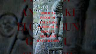 BIBLICAL PROOF OF ANUNNAKI ELOHIM SUN GOD UTU SHAMASH JESUS HELIOS [upl. by Arekahs]