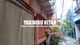 YAKINIKU KITAN OSAKA [upl. by Ezekiel]