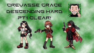 DFFOO Crevasse Grace Descending HARD Pt 1 Clear Tifa Vincent Cater run [upl. by Slein]