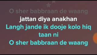 Gangland  MANKIRT AULAKH  LYRICS SONG  LYRICS RECORDS [upl. by Lutero173]