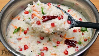 Curd Rice Recipe Creamy Curd Rice For Lunch Thayir Sadam [upl. by Akienom]