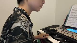 勇气 Yong Qi  棉子 Mian Zi Organ Cover [upl. by Jayme]