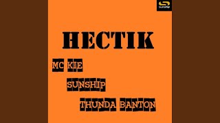 Hectik Sunship Ukg Minimal Mix [upl. by Liba776]