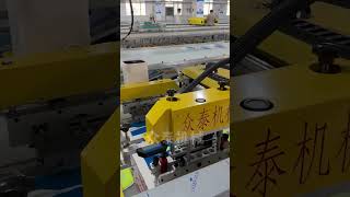 Automatic Screen Printing Machine [upl. by Orr]