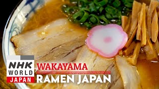 WAKAYAMA RAMEN  RAMEN JAPAN [upl. by Jasen]