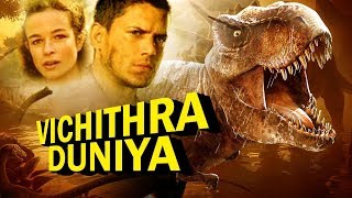 Hollywood Movies Full Movies In Hindi Dubbed HD Action  Bollywood Movies Full Movies [upl. by Naitsihc]