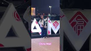 China Mall Ajman UAE shorts [upl. by Johannes857]