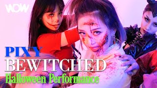 PIXY픽시  ‘Bewitched’ Halloween Ver [upl. by Oirevlis897]