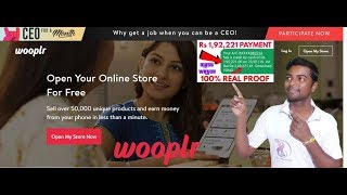 Open own online shopping store with wooplr  in hindi [upl. by Aihtibat]