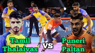 PUNERI PALTAN vs TAMIL THALAIVAS  HIGHLIGHTS  PRO KABADDI SEASON11  PKL2024 HIGHLIGHTS [upl. by Diarmid]