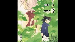 SasuSaku doujinshi Hide and Seek  Doujinshi in English part 1 [upl. by Wylde]