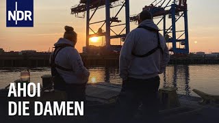 Frauen im Hamburger Hafen  Die Nordreportage  NDR Doku [upl. by Frances]