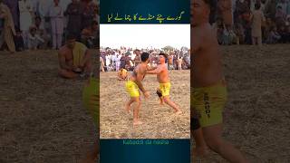 Billa Honey singh Vs Farooq Moucha wala Kabaddi youtubeshorts shorts kabaddi [upl. by Sibel]