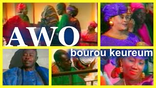 Théâtre Sénégalais  Awo bourou keureum  Bara yeggo [upl. by Hendel]