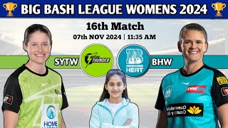 Brisbane Heat VS Sydney Thunder  WBBL  Aaj ki Dream11team  Match prediction  pitch report [upl. by Olinde]